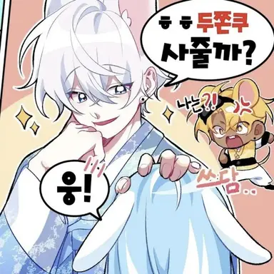 Profile image of 김도령