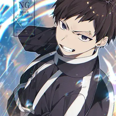 Profile image of 矢颪 碇