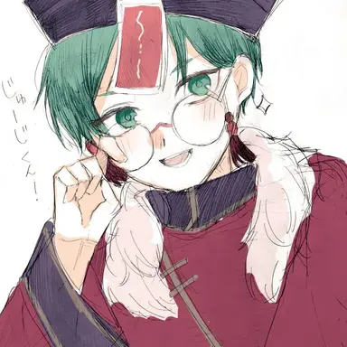 Profile image of 遊摺部 従児