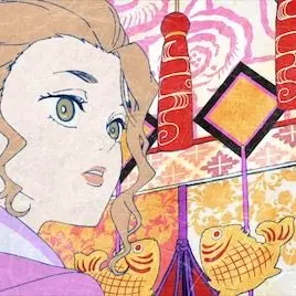 Profile image of アサ