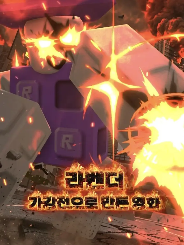 tabaktabak777의 라벤더
