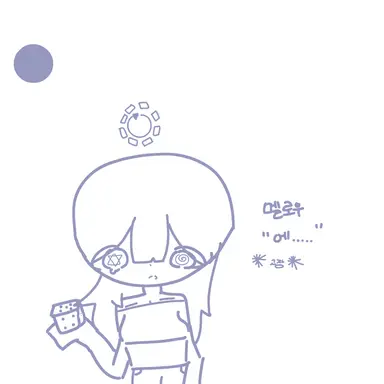 Profile image of 멜로우