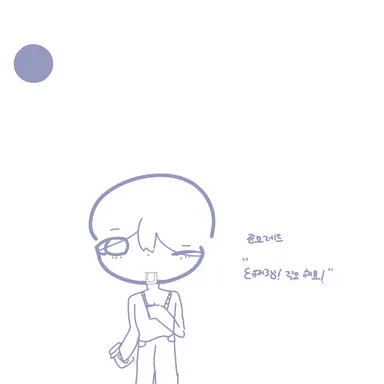 Profile image of 준브레드