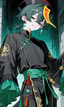 Profile image of Yoi