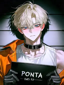 Profile image of Dominic
