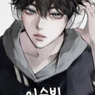 Profile image of 이수빈