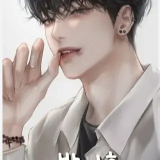 Profile image of 박지훈