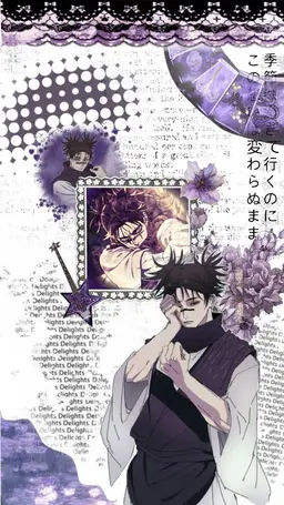 Profile image of Choso