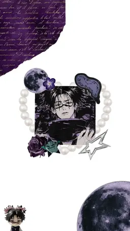 Profile image of Choso