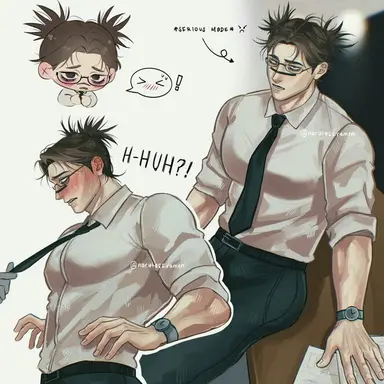 Profile image of Choso