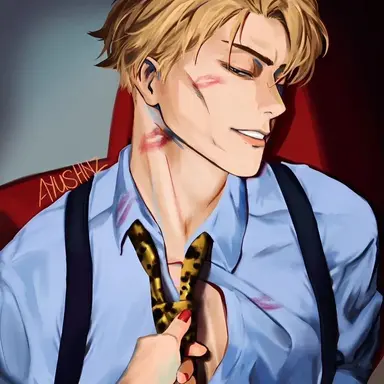 Profile image of Nanami