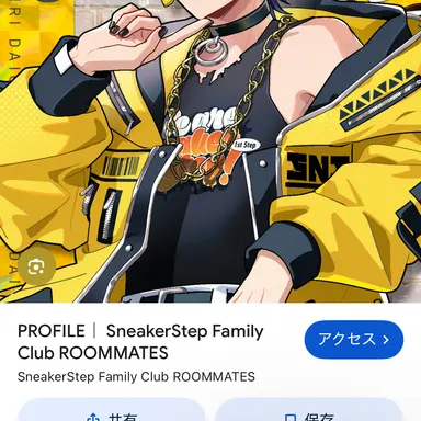 Profile image of だいきり