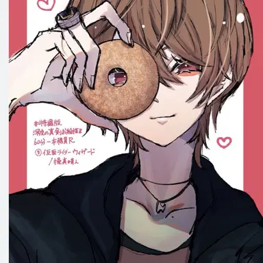 Profile image of 操真 晴人