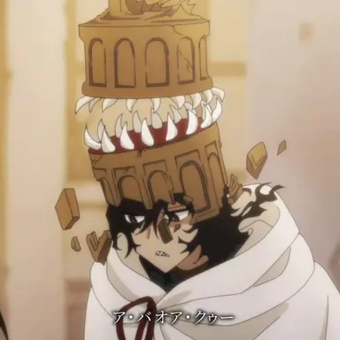 Profile image of ア・バオア・クゥー