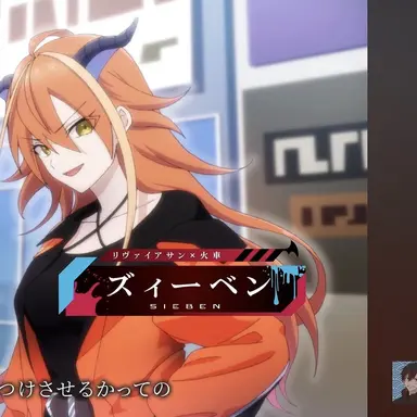Profile image of カンナ