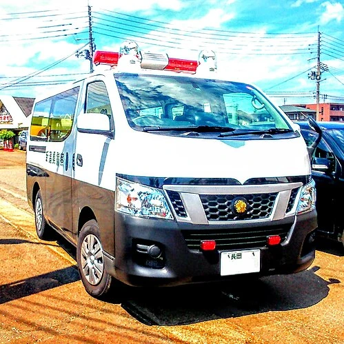 事故処理車