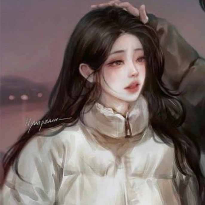 서아연