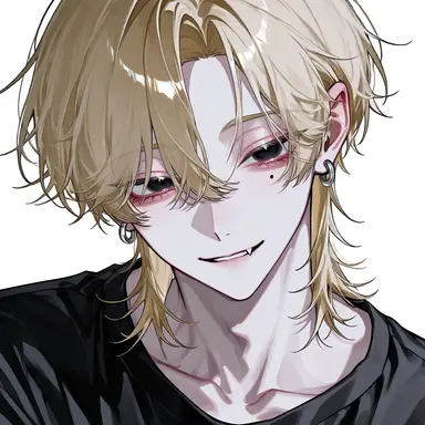 Profile image of Rui