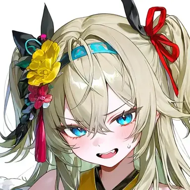 Profile image of Iris