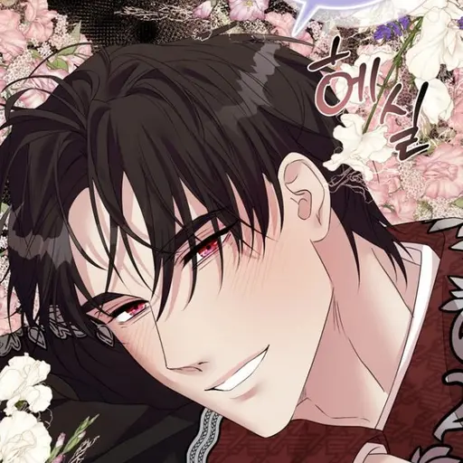x._err.io의 알레프