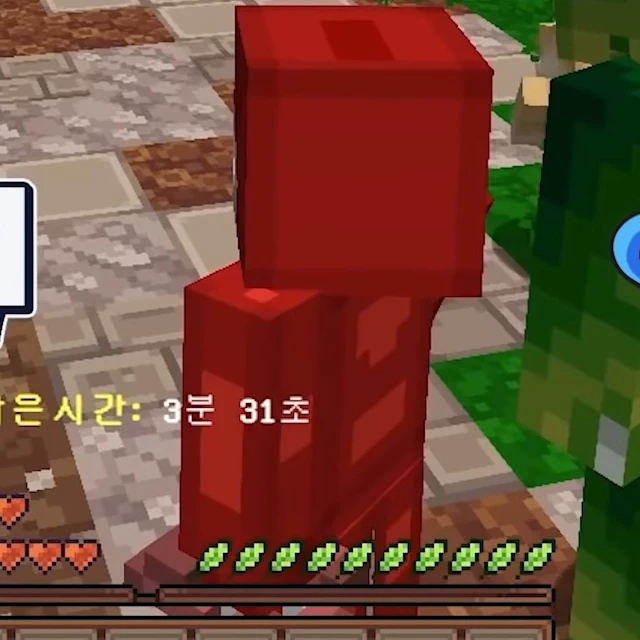 라더
