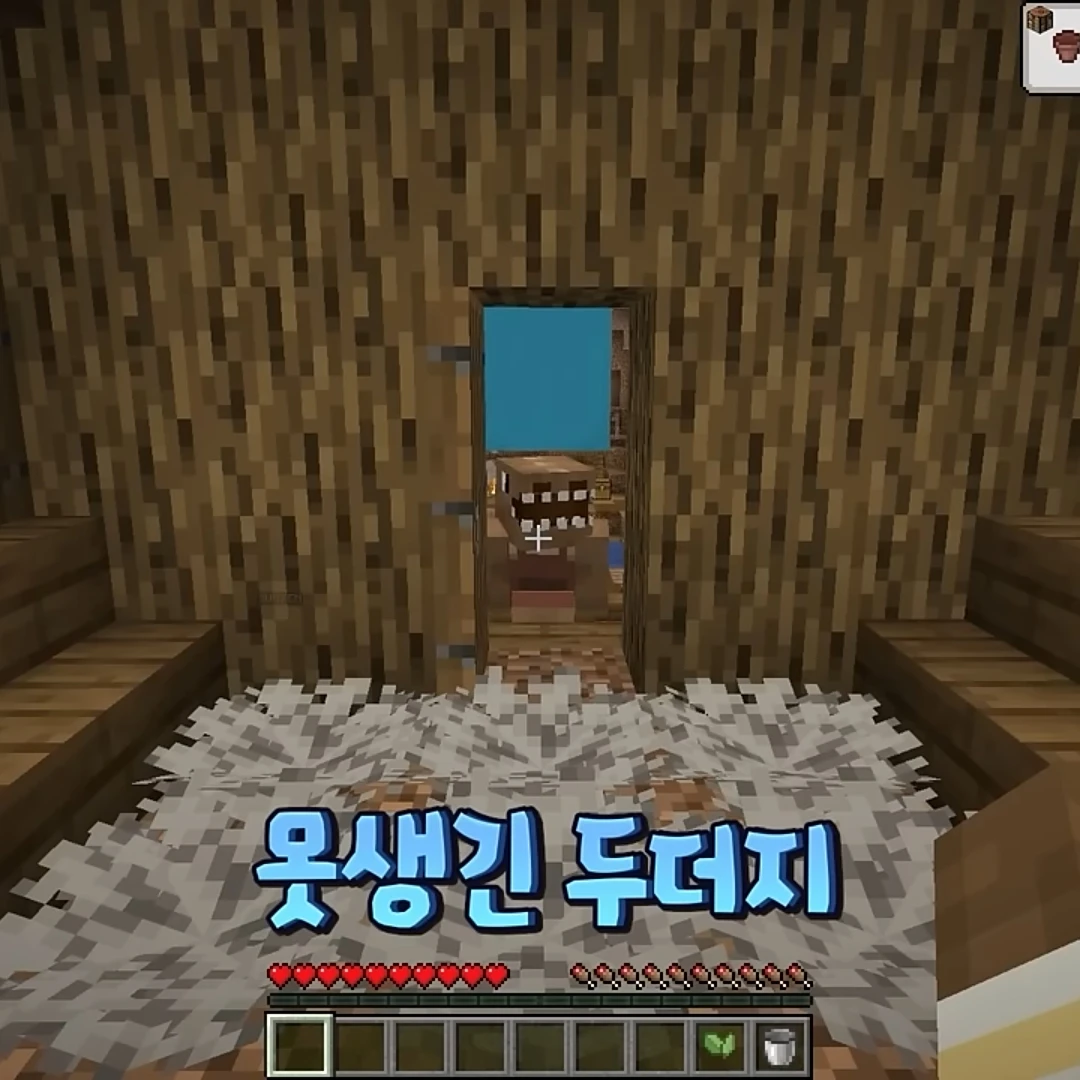 공룡