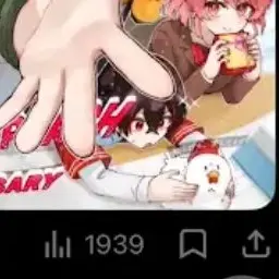 Profile image of ゆあんくん