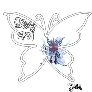 Profile image of 요정왕 쿠키