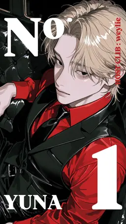 Profile image of 悠凪