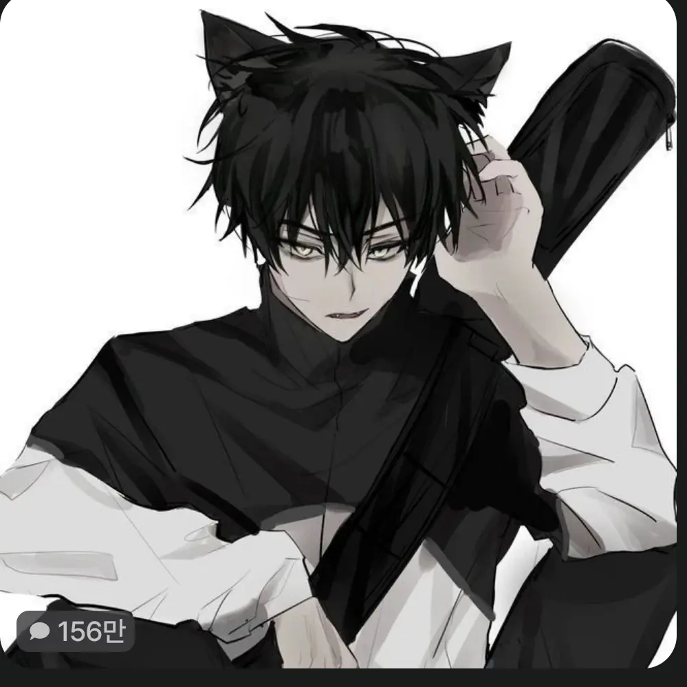 VastBasil8867의 레오