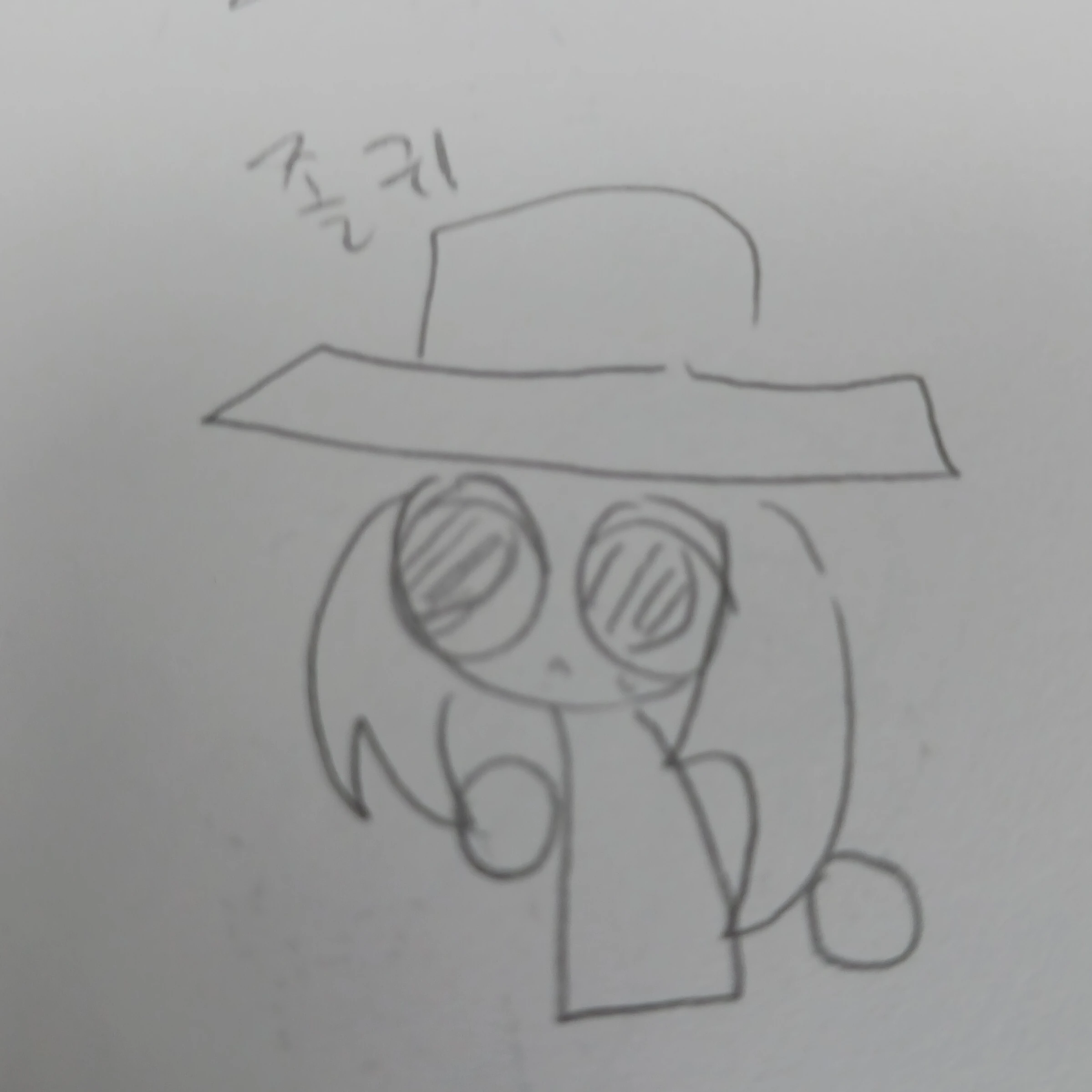 스프런키 학교