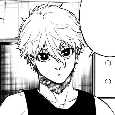 Profile image of Nagi Seishiro