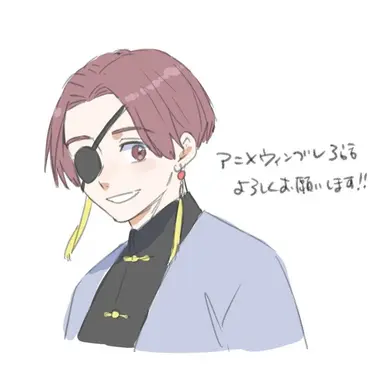 Profile image of 스오 하야토