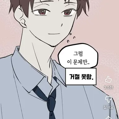 Profile image of 이 한