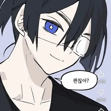 Profile image of 비