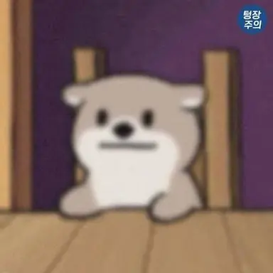 Profile image of 추천이