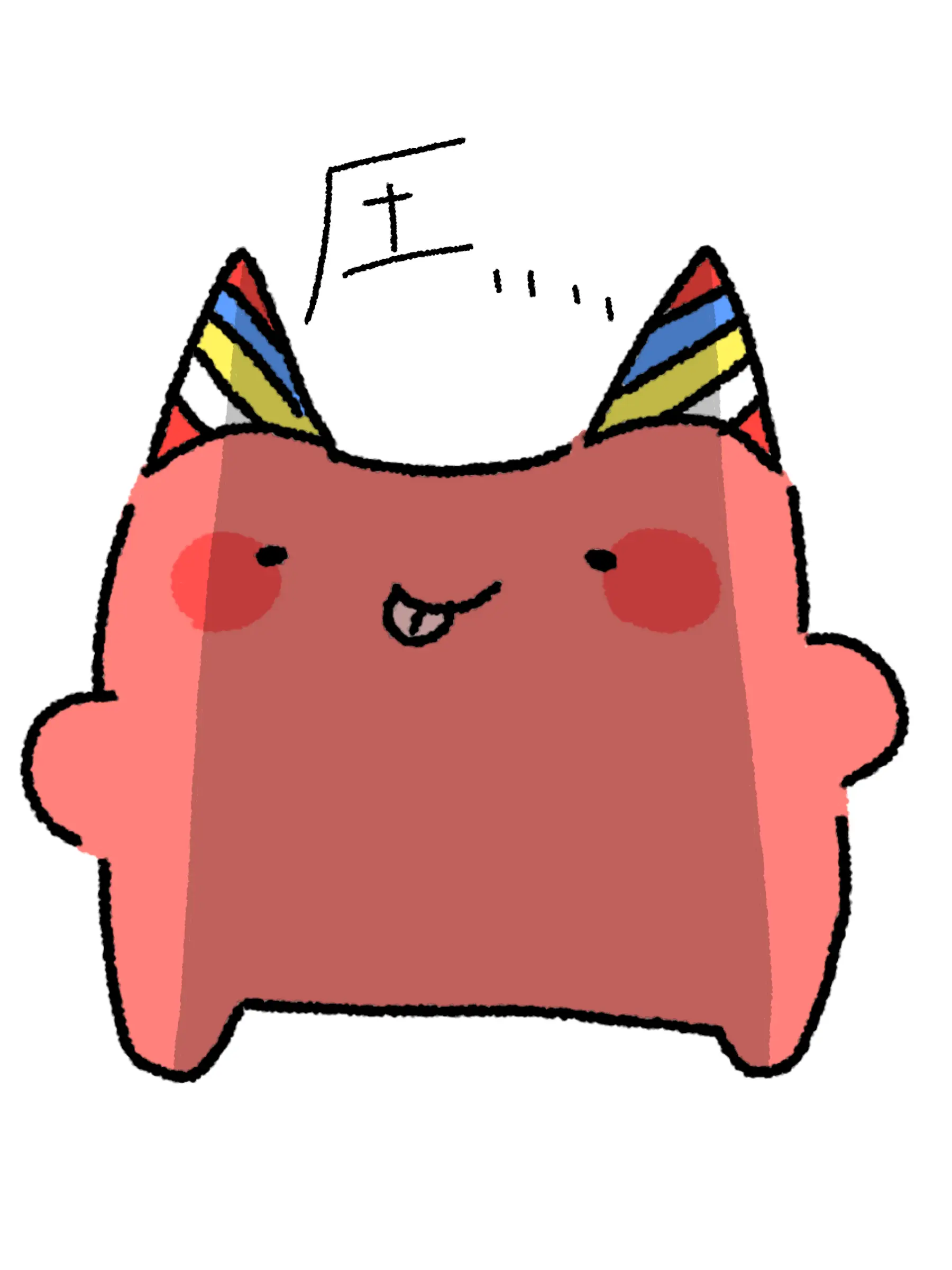 SunnyOpah6598의 それはただのマスコットだけど