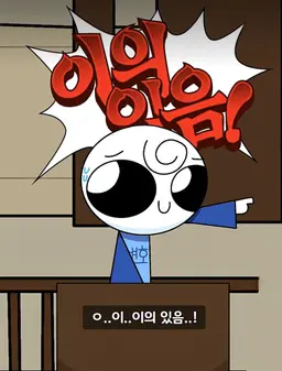 Profile image of 아이트