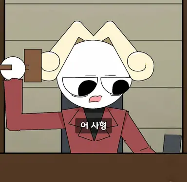 Profile image of 박판사