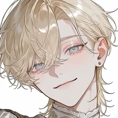 Profile image of Ernst