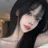 이시연
