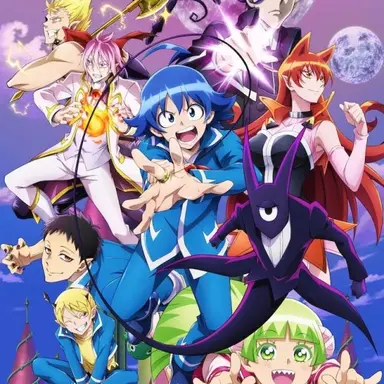 Profile image of 문제아반