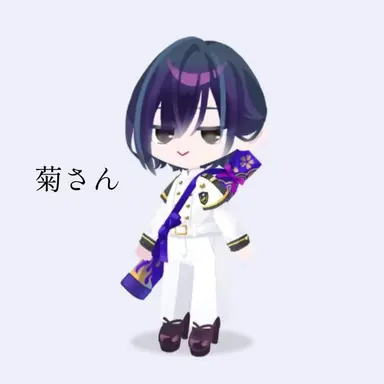 Profile image of 菊