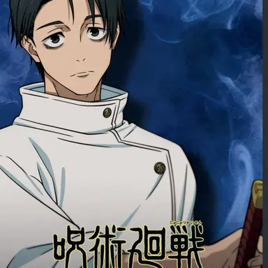 Profile image of 乙骨憂太