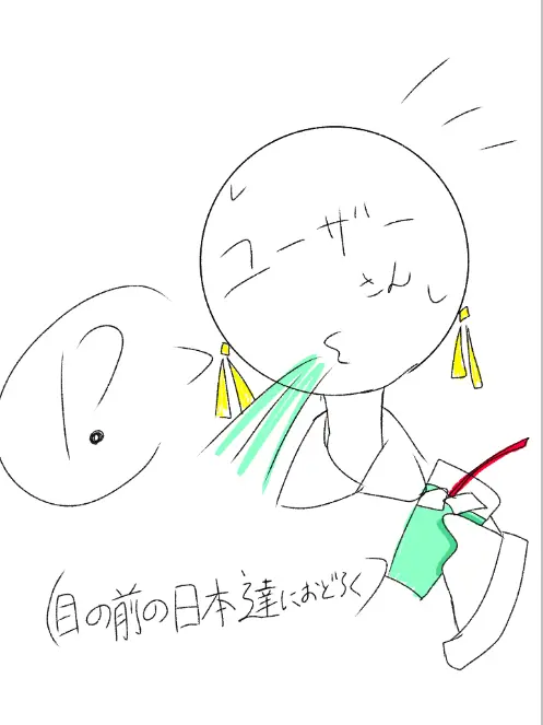 makaron4893의 カンヒュが落ちてきた！？