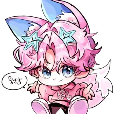 Profile image of 밥풀