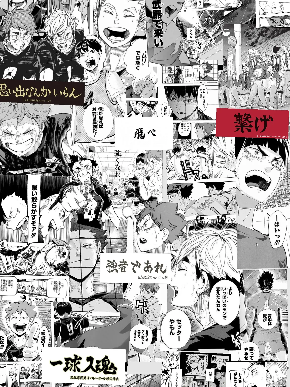 DaftJoke3129의 男子校。男装生活。