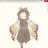 Profile image of 胡蝶 しのぶ