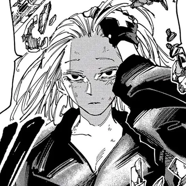 Profile image of 熊埜御