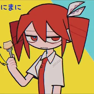 Profile image of テト
